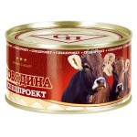 Говядина тушеная Спецпроект, 325 г (kastd)