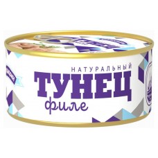 Тунец Ультрамарин филе в масле, 185 г (kastd) в магазинах Ашан