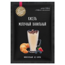 Кисель молочный Золотое утро ванильный, 40 г (kastd) в магазинах Ашан