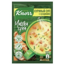 Суп заварной Knorr Чашка супа куриный с сухариками, 16 г (kastd) в магазинах Ашан