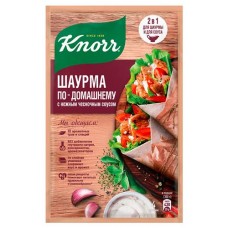 Приправа на второе Knorr для шаурмы по-домашнему с нежным чесночным соусом, 32 г (kastd) в магазинах Ашан