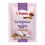 Сахарная пудра С.Пудовъ с корицей, 40 Г (kastd)
