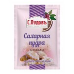 Сахарная пудра С.Пудовъ с какао, 40 г (kastd)