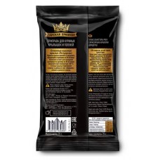 Приправа для куриных крылышек и голеней Царская приправа, 25 г в магазинах Ашан