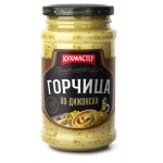 Горчица КУХМАСТЕР По-Дижонски, 210 г (kastd)