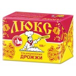 Дрожжи Саф-Нева хлебопекарные прессованные, 100 г (kastd) Дрожжи Саф-Нева хлебопекарные прессованные, 100 г (kastd)