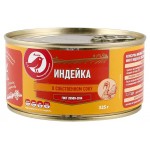 Консервы мясные АШАН Красная птица Мясо индеек в собственном соку, 325 г (kastd)