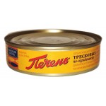 Печень тресковых видов рыб Морской Котик по-скандинавски, 160 г (kastd)