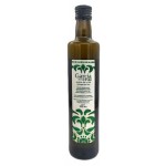 Масло оливковое Garcia de la Cruz EV, 500 мл (kastd)