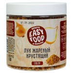 Лук Easy Food жареный хрустящий, 170 г (kastd)