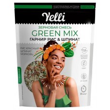 Зерновая смесь Yelli Green Mix Гарнир рис & шпинат, 350 г (kastd) в магазинах Ашан
