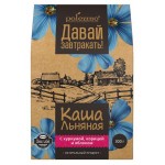 Каша льняная Polezzno с курагой корицей и яблоком, 300 г (kastd) Каша льняная Polezzno с курагой корицей и яблоком, 300 г (kastd)
