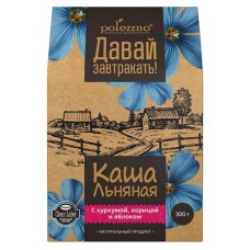 Каша льняная Polezzno с курагой корицей и яблоком, 300 г (kastd) в магазинах Ашан