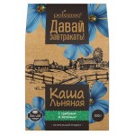 Каша льняная Polezzno с грибами и зеленью, 300 г (kastd) Каша льняная Polezzno с грибами и зеленью, 300 г (kastd)