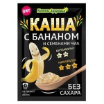Каша овсяная Компас Здоровья с бананом и семенами чиа, 30 г (kastd) Каша овсяная Компас Здоровья с бананом и семенами чиа, 30 г (kastd)