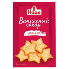 Ванильный сахар HAAS, 8 г (kastd) в магазинах Ашан
