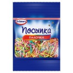 Посыпка Dr.Oetker цветные палочки, 10 г (kastd) Посыпка Dr.Oetker цветные палочки, 10 г (kastd)