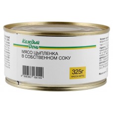 Мясо цыпленка Каждый день в собственном соку, 325 г (kastd) в магазинах Ашан