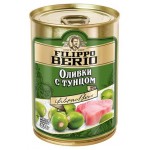 Оливки Filippo Berio с тунцом, 300 г (kastd)