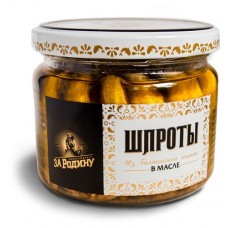 Шпроты в масле За Родину из балтийской кильки тушки, 270 г (kastd) в магазинах Ашан