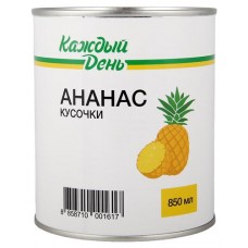 Ананас Каждый день в кусочках, 850 мл (kastd) в магазинах Ашан
