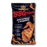 Маринад сухой Царская приправа BBQ Time для курицы и индейки на углях, 30 г Маринад сухой Царская приправа BBQ Time для курицы и индейки на углях, 30 г