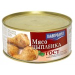 Мясо цыпленка ГЛАВПРОДУКТ, 325 г (kastd)