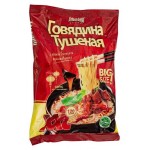 Лапша быстрого приготовления Алькони Говядина тушеная халяль, 120 г (kastd)