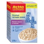 Хлопья Ясно солнышко 4 злака, 375 г (kastd)