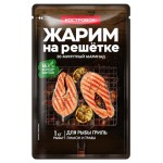 Маринад Костровок Жарим на решетке для рыбы гриль лимон и травы, 80 г (kastd) Маринад Костровок Жарим на решетке для рыбы гриль лимон и травы, 80 г (kastd)