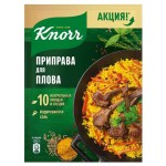 Приправа Knorr Для плова, 31 г (kastd)