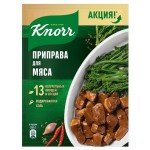 Приправа Knorr Для мяса, 24 г (kastd)