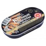 Шпроты копченые Вкусные консервы в масле, 175 г (kastd)