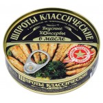 Шпроты копченые Вкусные консервы в масле, 160 г (kastd)