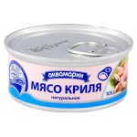 Мясо криля Аквамарин натуральные, 105 г (kastd)
