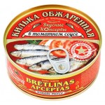 Килька обжаренная Вкусные консервы в томате, 240 г (kastd) Килька обжаренная Вкусные консервы в томате, 240 г (kastd)