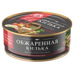 Килька балтийская За Родину обжаренная в томатном соусе, 240 г (kastd) Килька балтийская За Родину обжаренная в томатном соусе, 240 г (kastd)