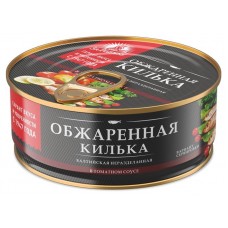 Килька балтийская За Родину обжаренная в томатном соусе, 240 г (kastd) в магазинах Ашан