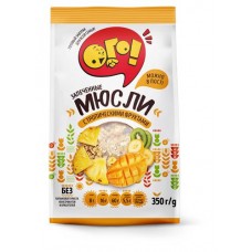 Мюсли запеченные ОГО! с тропическими фруктами, 350 г (kastd) в магазинах Ашан