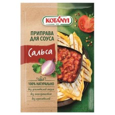 Приправа для соуса Сальса Kotanyi, 13 г (kastd) в магазинах Ашан