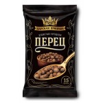Перец душистый Царская приправа горошек, 15 г (kastd)