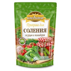 Приправа Индана для соления огурцов и помидоров, 40 г (kastd) в магазинах Ашан