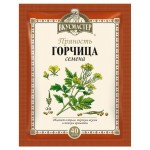 Горчица Вкусмастер семена, 10 г (kastd)