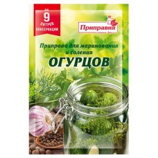 Приправа Приправия для маринования и соления огурцов, 40 г (kastd) в магазинах Ашан