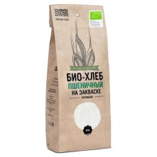Смесь для выпечки Чёрный хлеб Био-хлеб пшеничный формовой на закваске, 525г (kastd) в магазинах Ашан