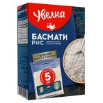 Рис Увелка басмати в варочных пакетиках, 80 г х 5 шт (kastd)