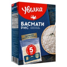 Рис Увелка басмати в варочных пакетиках, 80 г х 5 шт (kastd) в магазинах Ашан