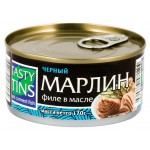 Марлин черный TastyTins филе в масле, 170 г (kastd)