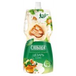 Соус Слобода Цезарь, 220 мл (kastd)