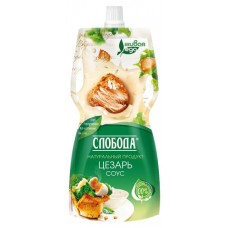 Соус Слобода Цезарь, 220 мл (kastd) в магазинах Ашан